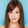 田中宁宁 (田中ねね)