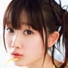 深田咏美 (深田えいみ)