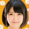 永井玛丽亚 (永井マリア)
