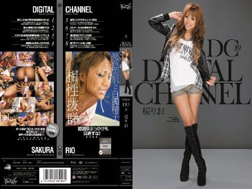 DIGITAL CHANNEL DC89 Rio Sakura